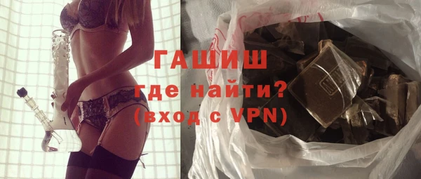 гашишное масло Алзамай