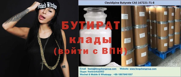 гашишное масло Алзамай