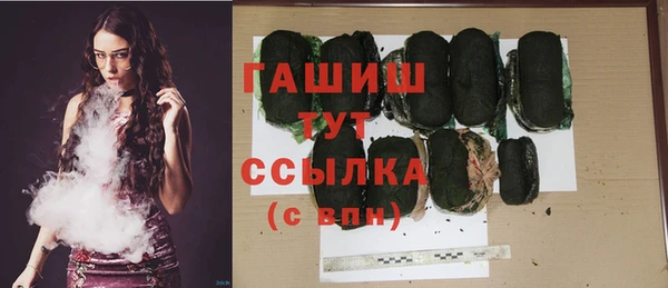 меф Алексин