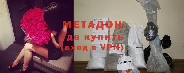 дурь Абинск