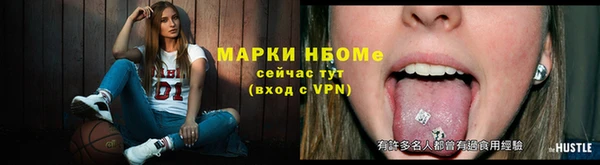 гашишное масло Алзамай